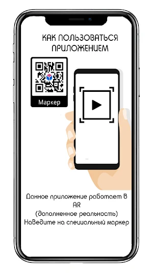 Reklama KZ Screenshot 1