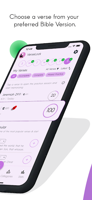Verselock - Bible Memorization Screenshot 1