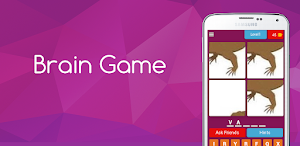 Brain Game - Test Screenshot 3