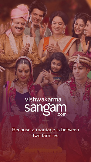 Vishwakarma Sangam: Family Matchmaking & Matrimony screenshot 1
