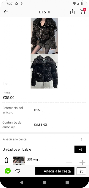 Priscila home Screenshot 2