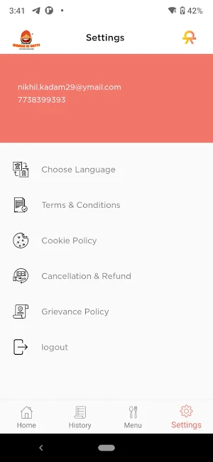 MERCHANT@CG Screenshot 3
