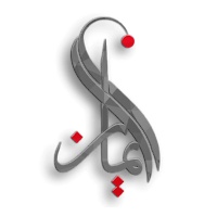 Al Emaan Centre