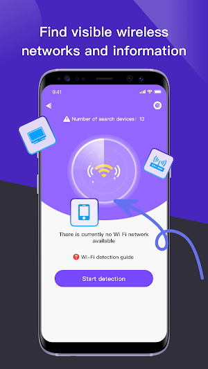 Dust VPN Screenshot 0