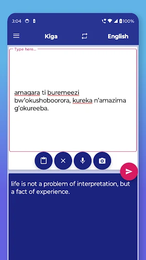 Kiga English Translator Screenshot 3