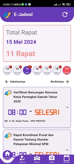 E-RAPAT Screenshot 3