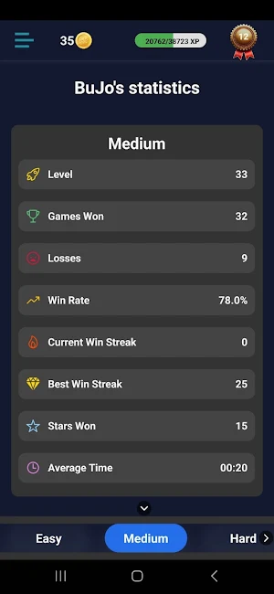 Ad-Lite | Sudoku & Puzzle King Screenshot 3