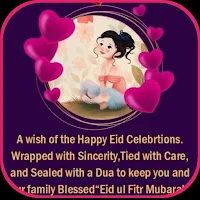 eid mubarak status