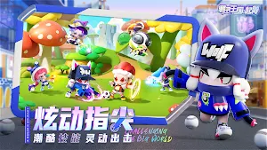 潮靈王國：起源 Screenshot 0