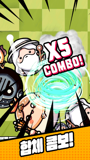 CoinMon Defense Screenshot 3