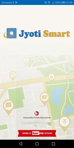 Jyoti Smart Screenshot 0
