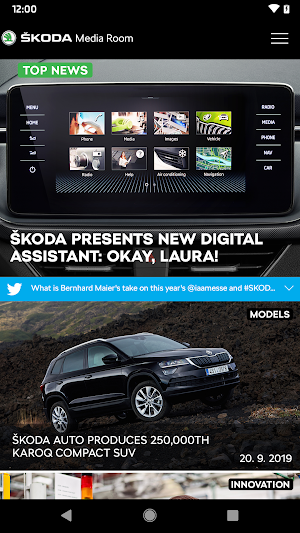 ŠKODA Media Room Screenshot 1