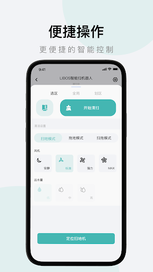 Joy Life Screenshot 0