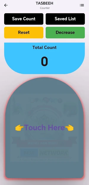 MJRnetwork - Islamic App Screenshot 1