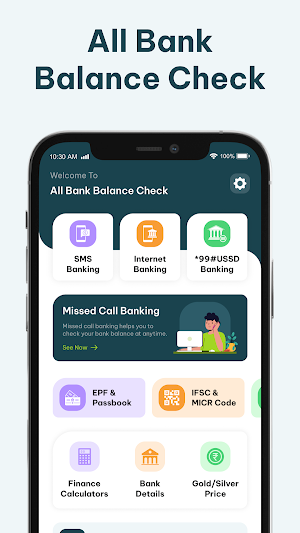 All Bank Balance Check Screenshot 2