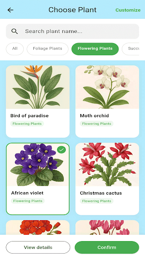 SmartPlanter Screenshot 2