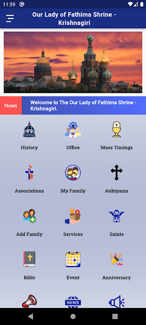 Fathima Shrine - Krishnagiri Screenshot 0