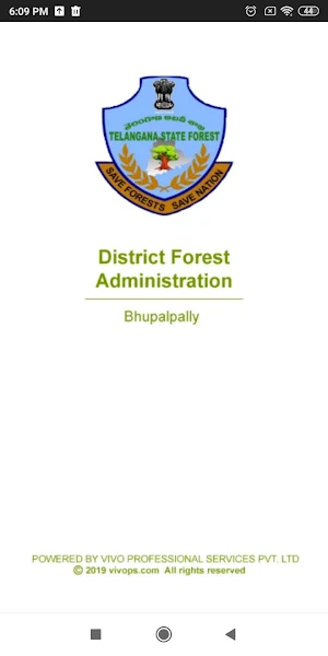 DFA Bhupalpally Screenshot 0
