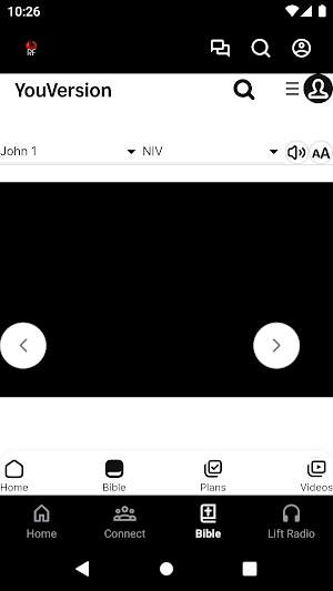 Refiners Fire Church Screenshot 2