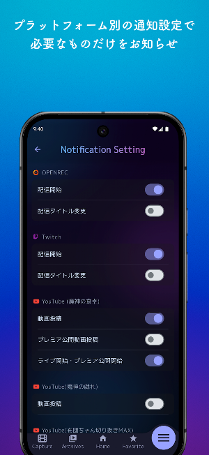 FuToN Screenshot 2