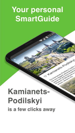 Kamianets-Podilskyi SmartGuide Screenshot 0