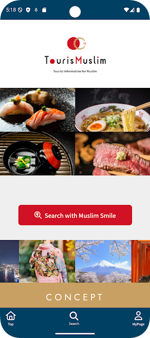 TourisMuslim Screenshot 0