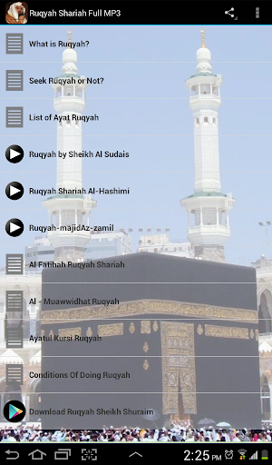 Ruqyah Shariah Full MP3 Screenshot 2