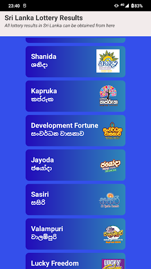 Sri Lanka Lottery Results Screenshot 3