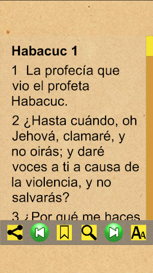 Habacuc Bíblicos (Español) Screenshot 2