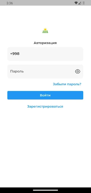 Energy Market Screenshot 0