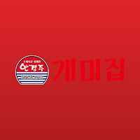 formicary