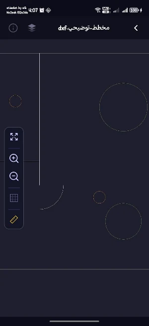 SVG & CAD Viewer Screenshot 0