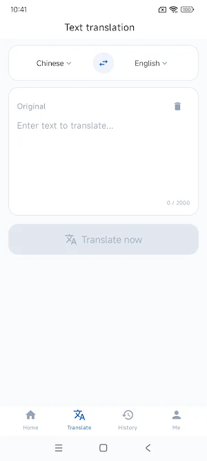 VisiTrans Screenshot 2