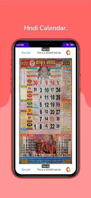 Hindi Calendar 2022 - हिंदी कैलेंडर 2022 Screenshot 2