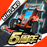 Mini Legend - Mini 4WD Simulation Racing Game