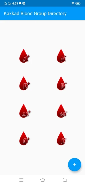 Kakkad Blood Directory Screenshot 0