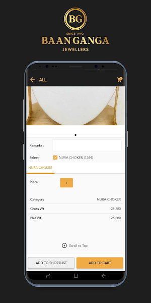 Baanganga Jewellers Screenshot 3