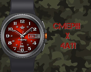 CMEPIII X 4A11 Screenshot 2