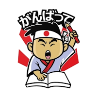 Japanese wordsearch and talking
