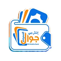 اتش بي جوال