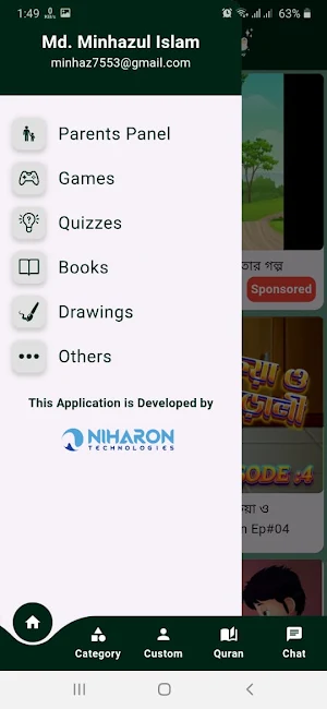 Muslim Child Screenshot 3
