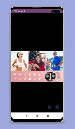 hafury smart watch guide Screenshot 1