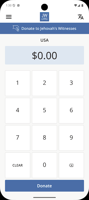 Event Donations Screenshot 1