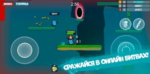 Blade Battle Screenshot 0