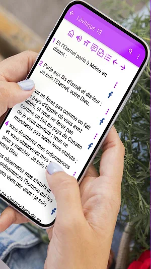 La Bible en français Screenshot 1