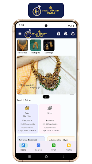 Tulasi Honesty Screenshot 0