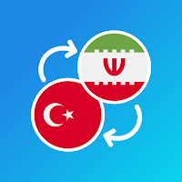 Turkish-Persian translator