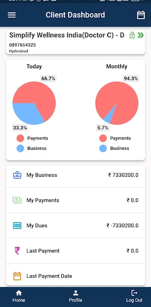 Lucid CRM Screenshot 1