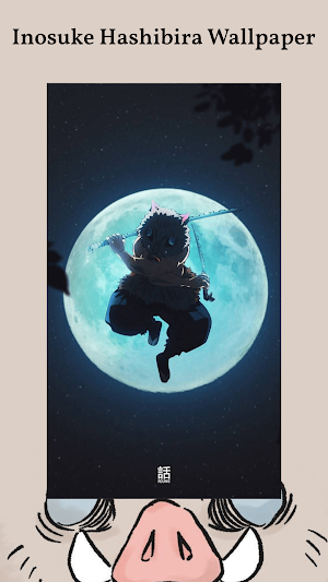 Inosuke Hashibira Wallpapers Screenshot 2