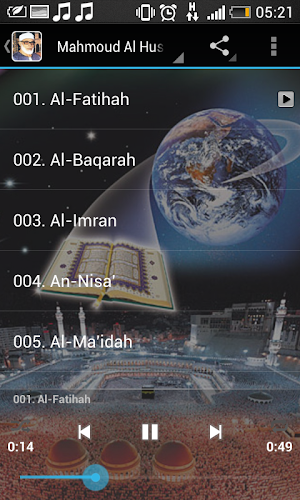 Mahmoud Khalil Al Hussary Full Quran mp3 Screenshot 1